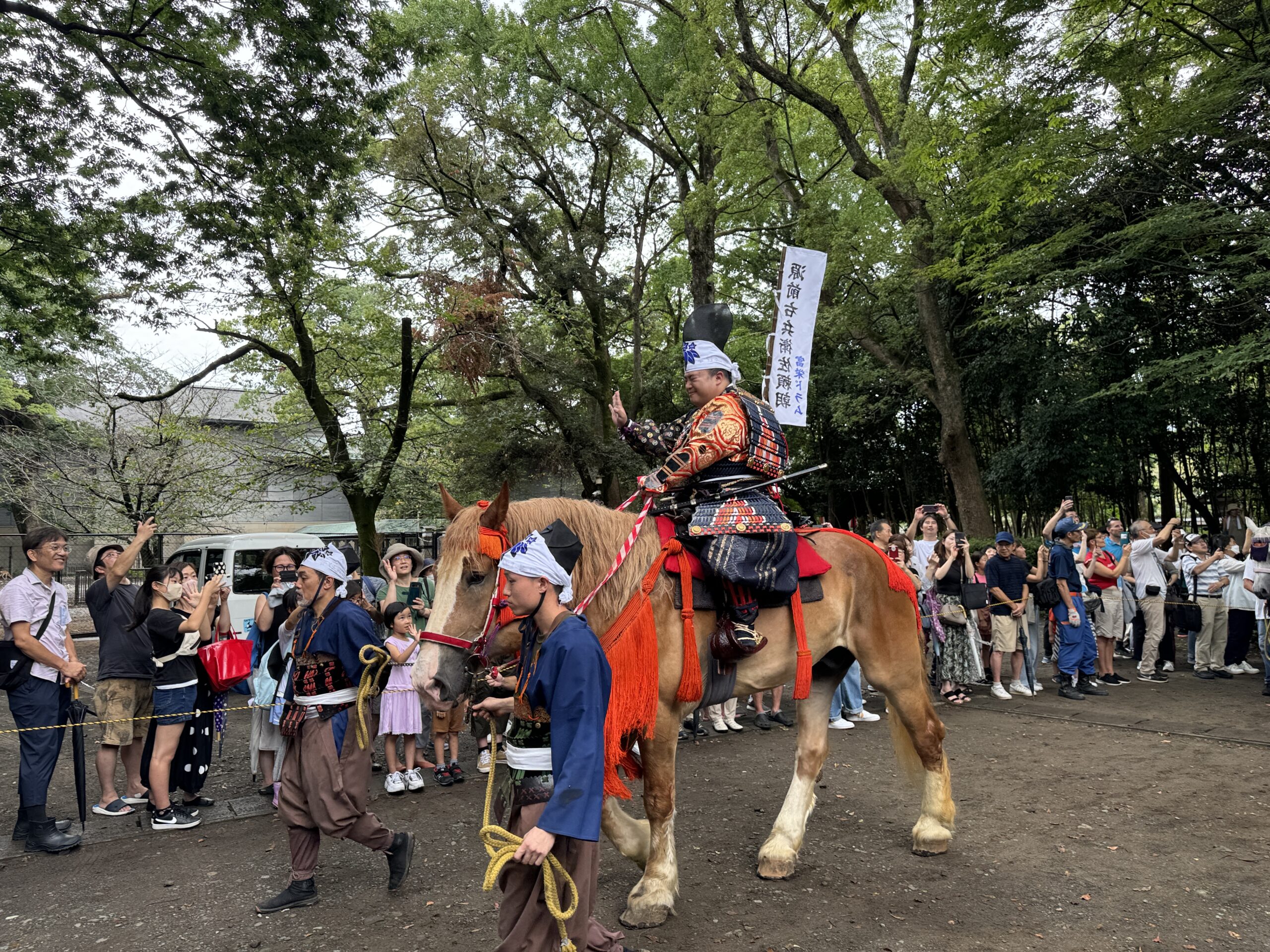 頼朝行列出発しました！ | 三嶋大祭り